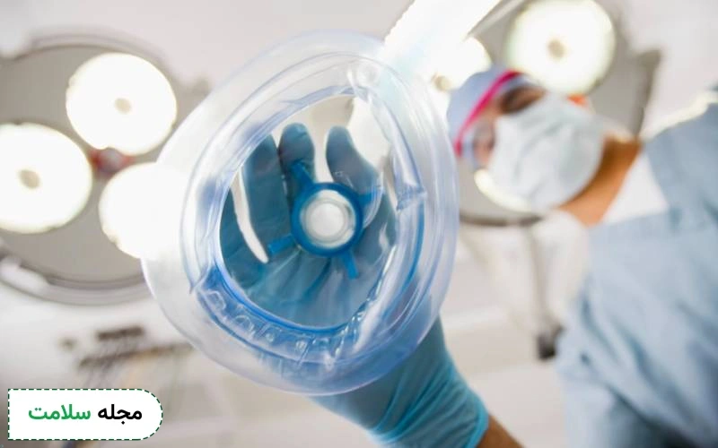 بیهوشی به چند روش انجام می شود؟ + نکات مراقبتی و عوارض آن