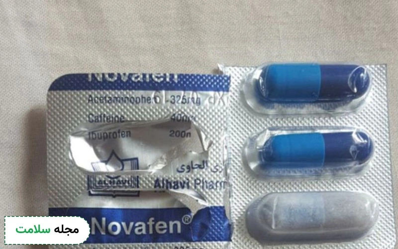 قرص نوافن چیست؟