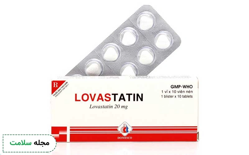 لوواستاتین یک نوع داروی پایین آورنده چربی خون است.