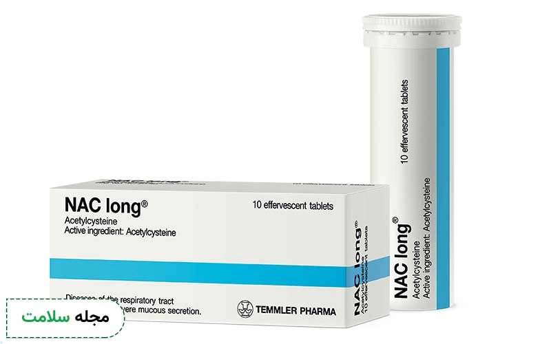 قرص جوشان استیل سیستئین را باید در آب حل کنید.