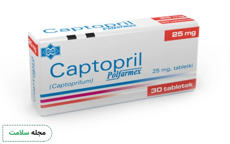 بهترین زمان مصرف قرص فشار خون کاپتوپریل کی است؟