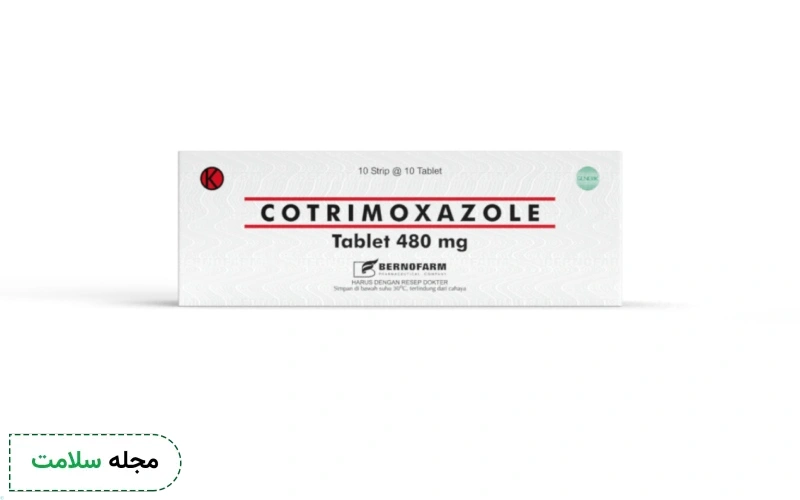 عوارض قرص کوتریموکسازول ۴۰۰/۸۰ چیست؟