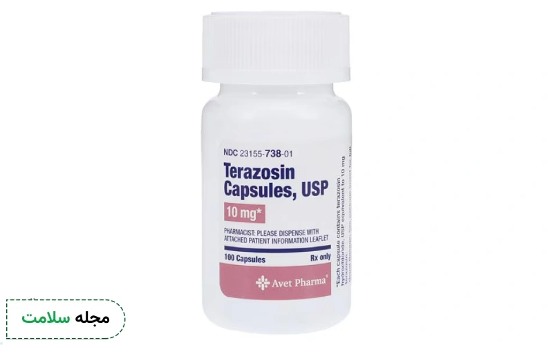 موارد احتیاط و منع مصرف ترازوسین