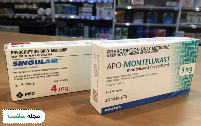 مونته لوکاست یا ایروکاست چیست؟