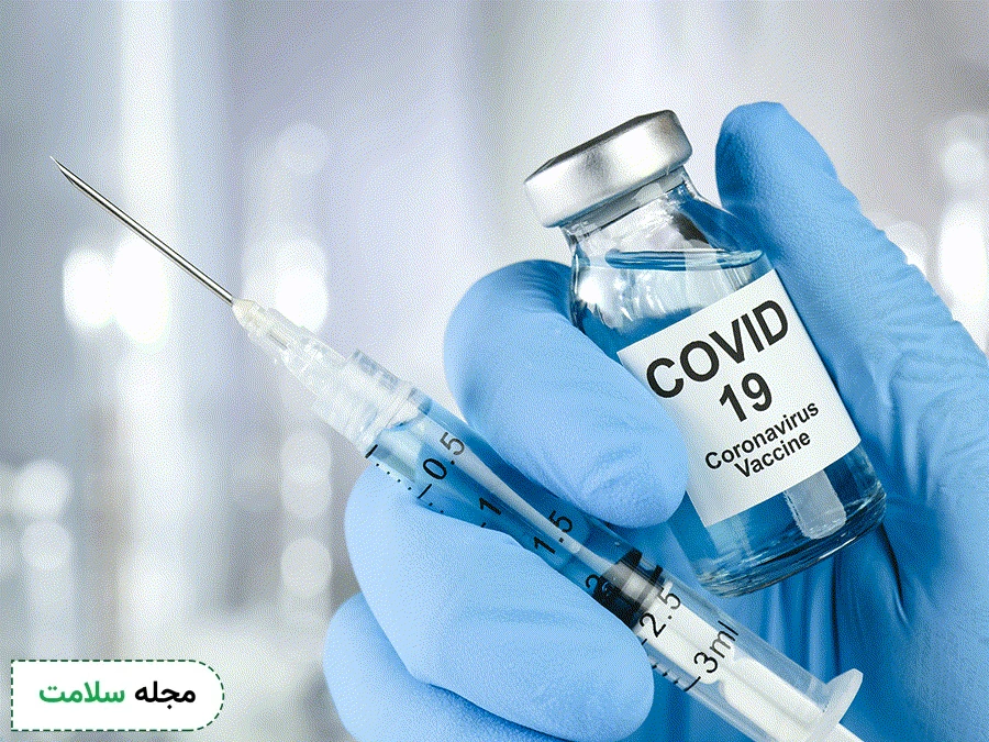 بهترین واکسن کرونا چیست؟ برای زدن کدام نوع واکسن کرونا صبر کنیم؟