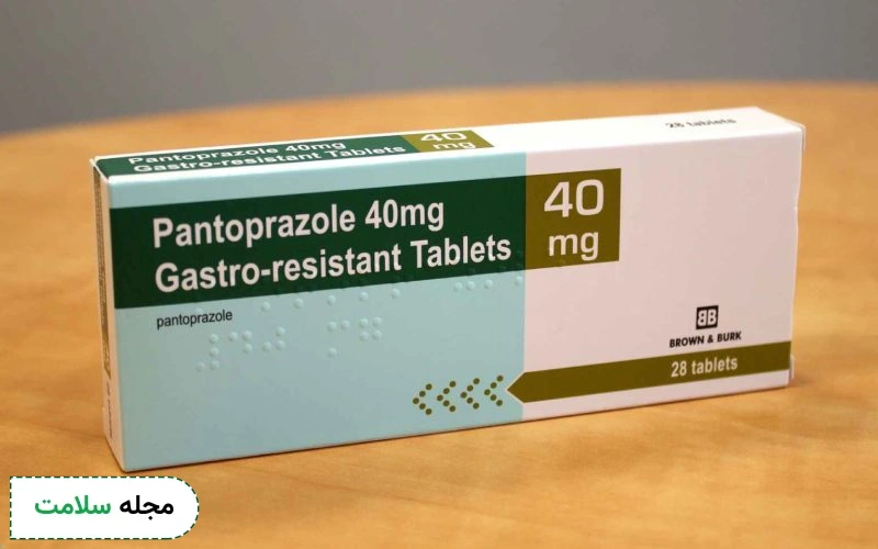 عوارض جانبی پنتوپرازول چیست؟