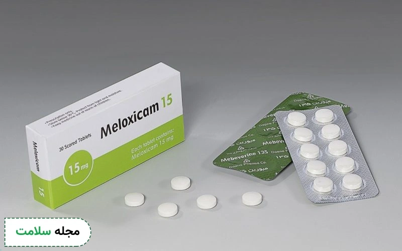 قرص ملوکسیکام چیست؟
