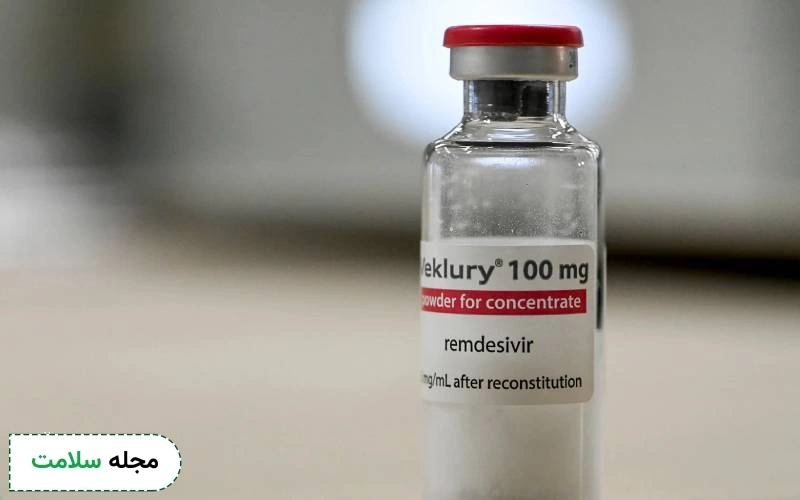 عوارض داروی رمدسیویر چیست؟