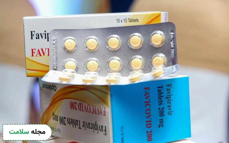 قرص فاويپيراوير چيست؟