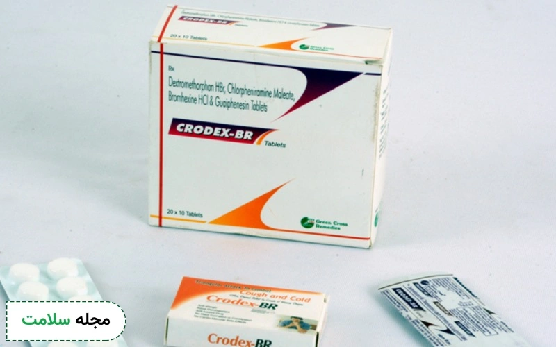 تفاوت برم هگزین و گایافنزین چیست؟