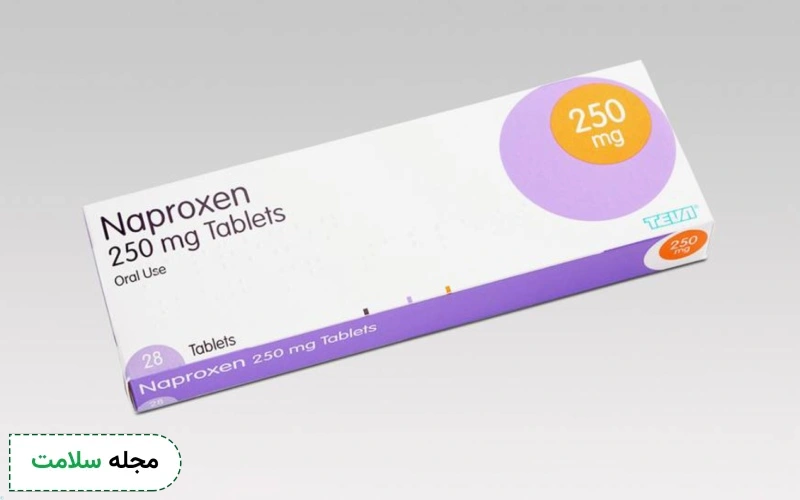 آیا ناپروکسن خواب اور است؟