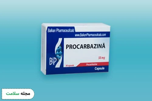 Procarbazine