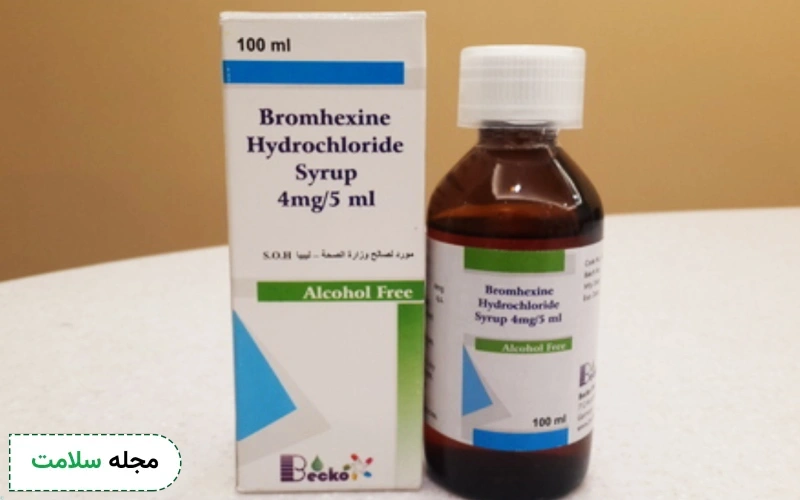 برم هگزین، یک خلط‌ آور عالی برای درمان سرفه خشک