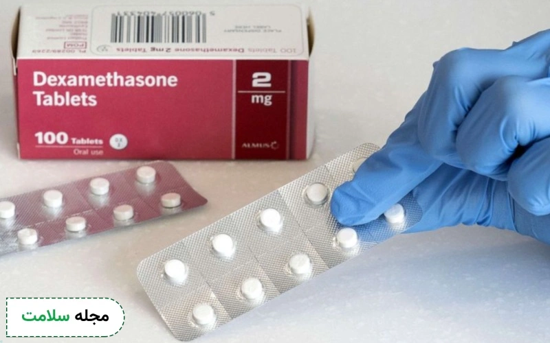 قرص دگزامتازون برای چیست؟