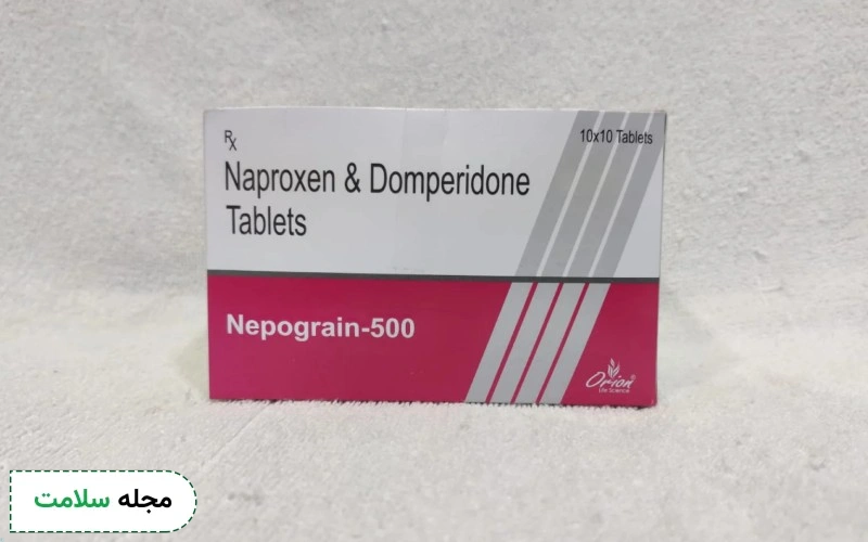 مصرف کپسول ناپروکسن برای سالمندان