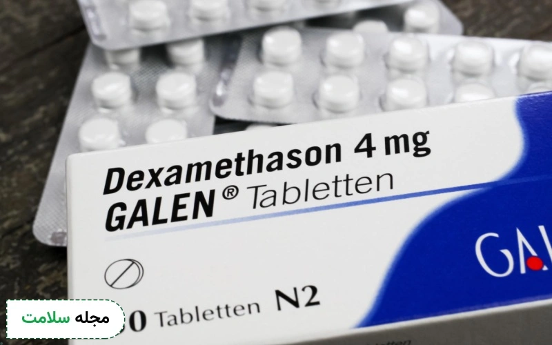 دگزامتازون چیست و چه کاربردی دارد؟