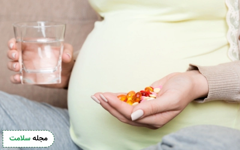 عوارض نخوردن مولتی‌ ویتامین در بارداری