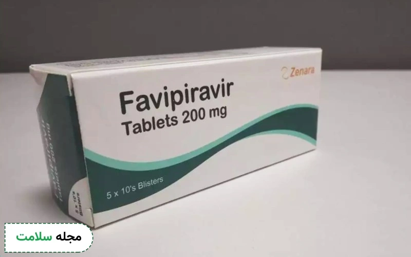 داروی فاویپیراویر برای چیست؟ نحوه مصرف و عوارض آن