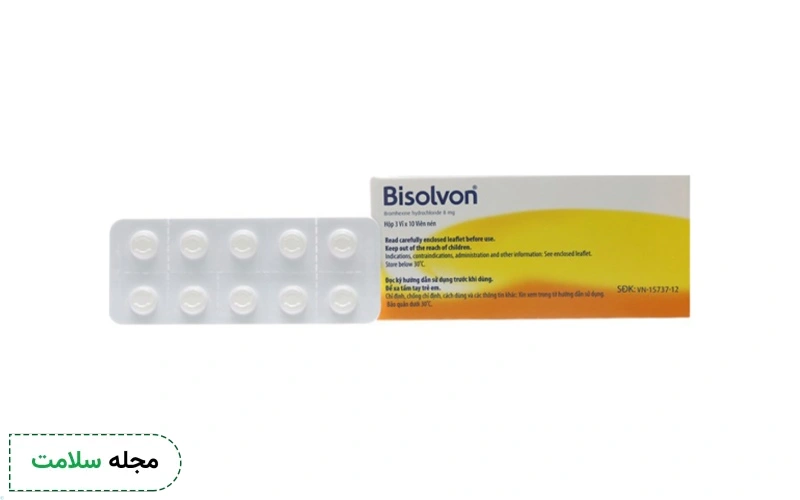 مقدار دوز مصرفی مدالیت برای کودکان و بزرگسالان