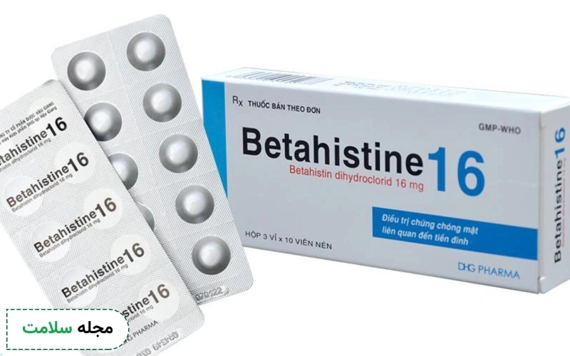 تداخلات دارویی قرص اکتوسرک بتاهیستین با داروهای دیگر چیست؟