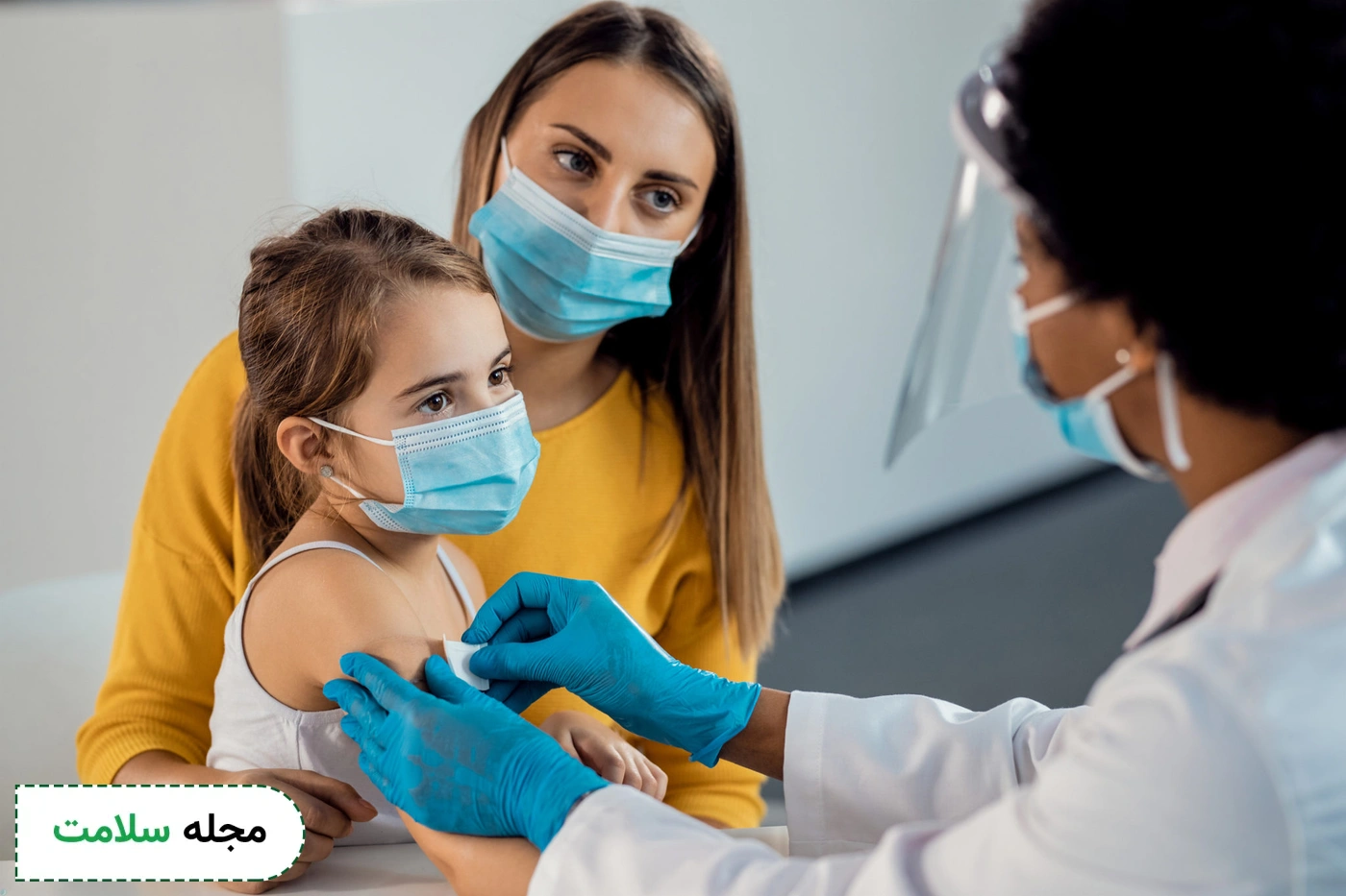 واکسن کرونا برای کودکان چه تفاوتی با واکسیناسیون بزرگسالان دارد؟