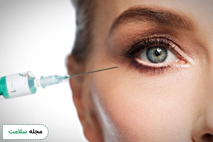 افرادی که از بوتاکس استفاده کرده‌اند می‌توانند از واکسن‌های کرونا استفاده کنند.