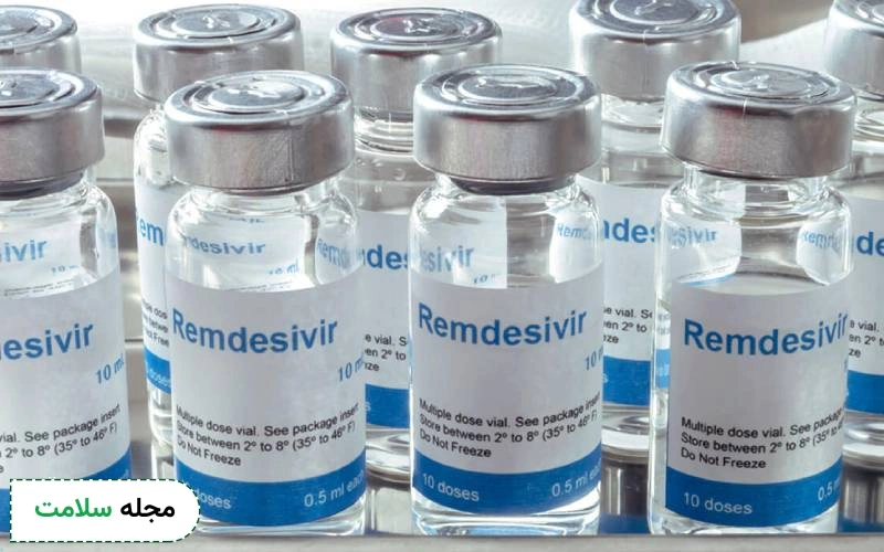 داروی رمدسیویر برای چیست؟