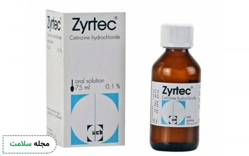 عوارض سیتریزین در بزرگسالان و کودکان