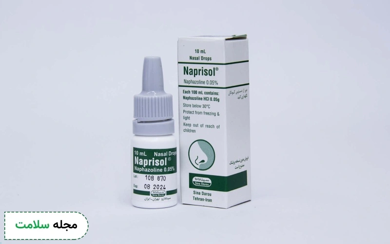 قطره و اسپری نفازولین چیست؟ موارد مصرف و عوارض آن