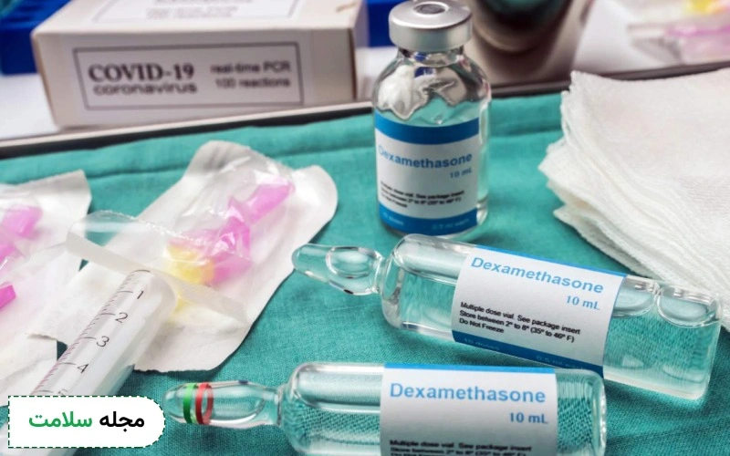 دگزامتازون و درمان کرونا