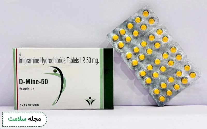 طریقه مصرف ایمی پرامین چگونه است؟ 