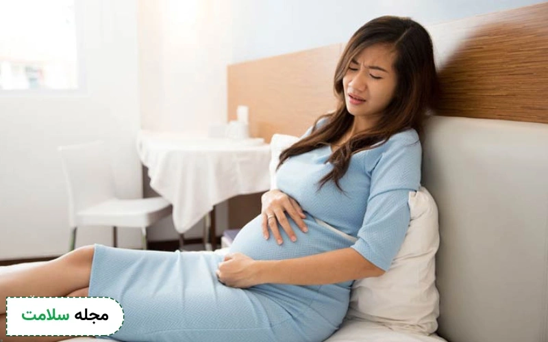 قرص معده درد در بارداری