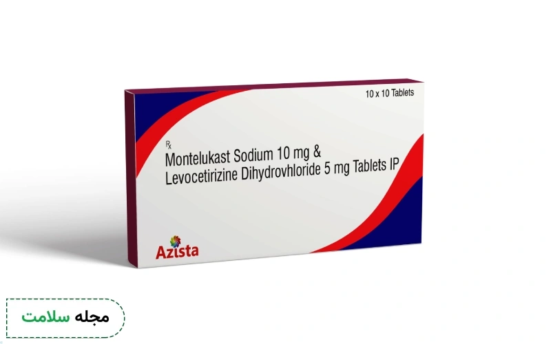 کاربرد و نحوه مصرف داروی مونته لوکاست (ایروکاست) چیست؟