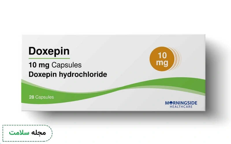عوارض دوکسپین 10 و 25 چیست؟