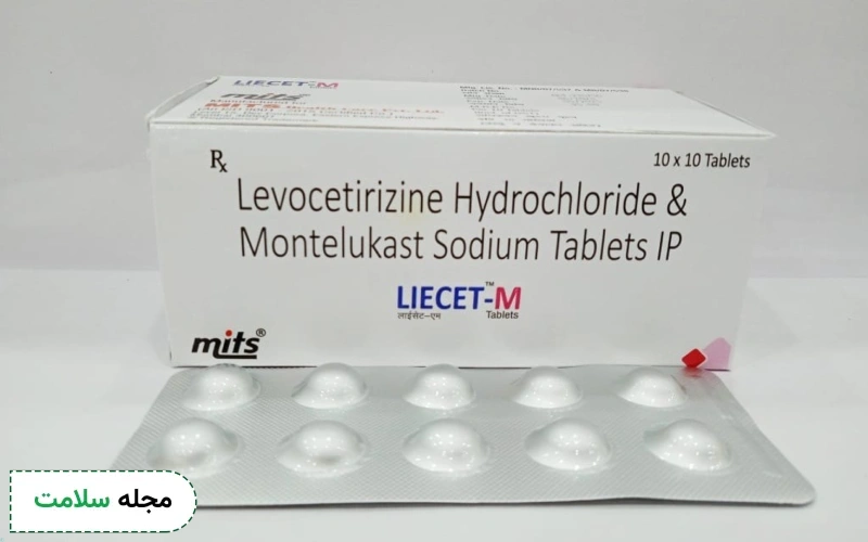 قرص مونته لوکاست 10 جویدنی است؟