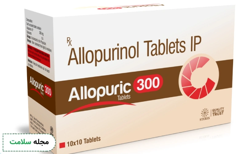 نحوه مصرف آلوپورینول چگونه است؟
