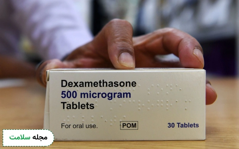تداخلات دارویی دگزامتازون چیست؟