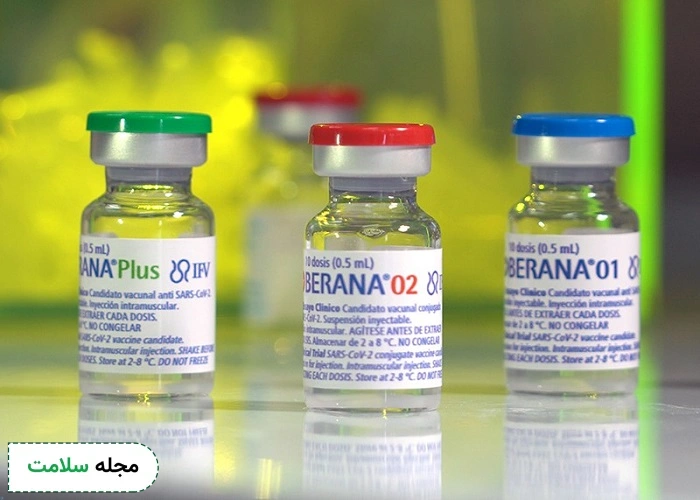 Soberana-coronavirus-vaccine
