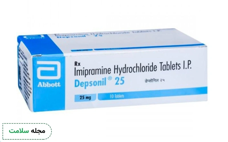 قرص ایمی پرامین ۱۰ چاق کننده است؟