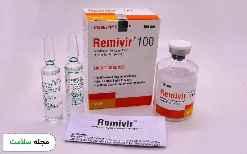 داروی رمدسیویر چیست؟