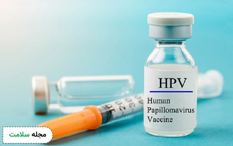 انواع واکسن گارداسیل (انواع واکسن hpv)