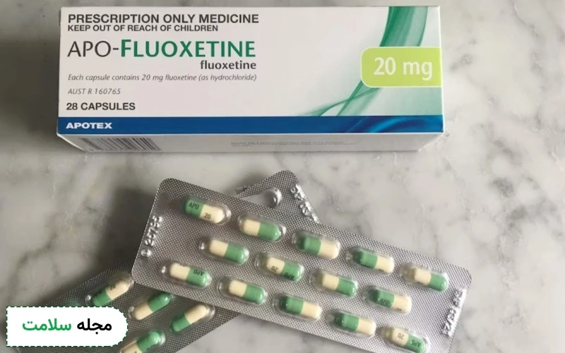 فلوکستین برای درمان افسردگی مفید است؟