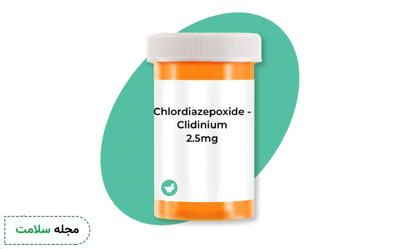 کلیدینیوم سی چیست؟ کاربرد و عوارض مصرف آلداکتون