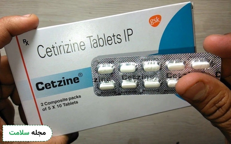 سیتریزین چیست؟ راهنمای کامل درباره این داروی پرکاربرد