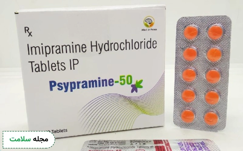 قرص ایمی پرامین ۱۰ برای چیست؟