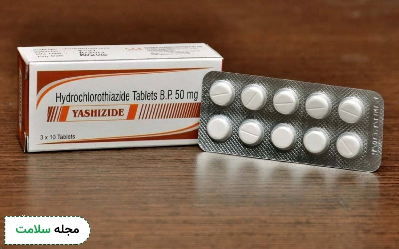 قرص هیدروکلروتیازید چیست؟ + موارد مصرف، عوارض و نحوه مصرف هیدروکلروتیازید