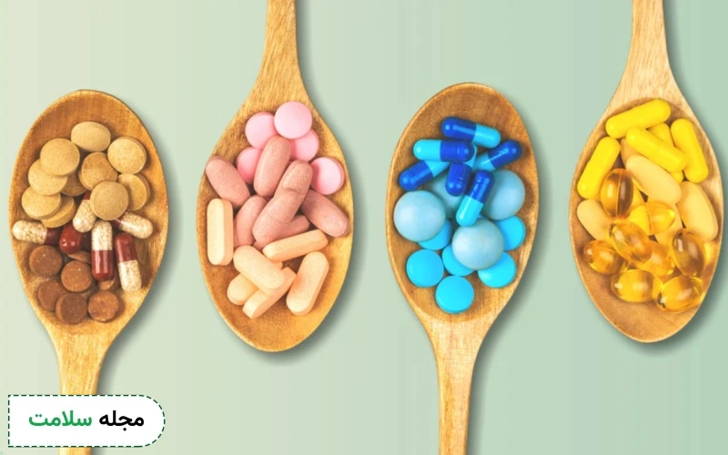 انواع مولتی ویتامین چیست و چرا باید مولتی ویتامین بخوریم؟
