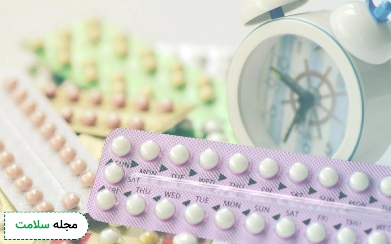 قرص جلوگیری ال دی: راه حل پیشگیری از بارداری و درمان پریود نامنظم