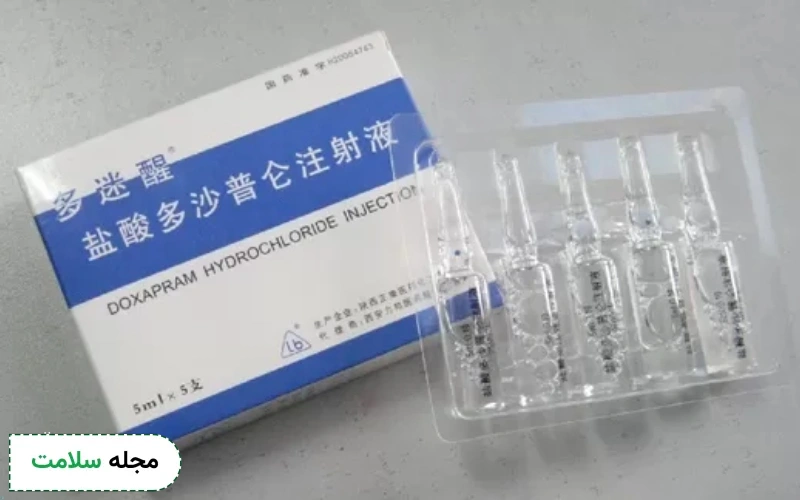 عوارض جانبی دوکساپرام چیست؟