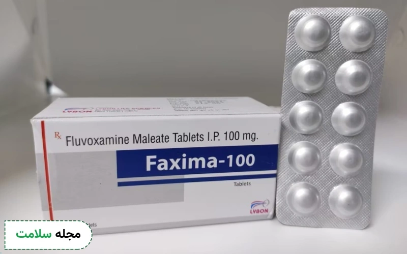 قرص لووسر فلووکسامین 100چیست؟
